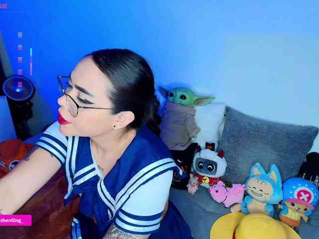 Nicorobin webcam