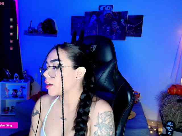 Nicorobin webcam