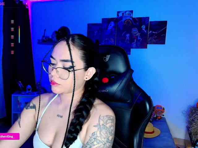 Nicorobin webcam