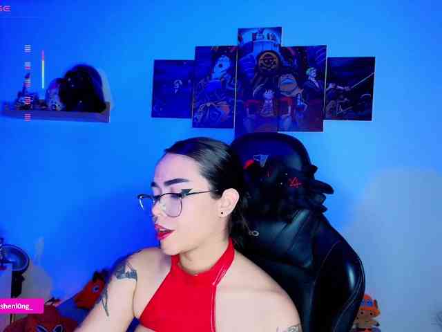 Nicorobin webcam