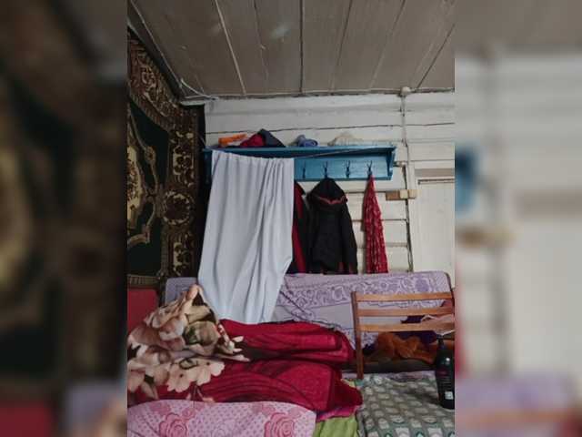 Рунетки: , секс чат бесплатно