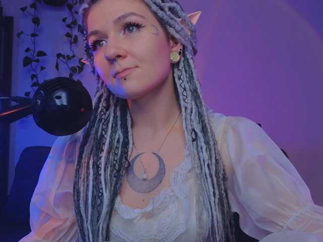 bySOVA webcam