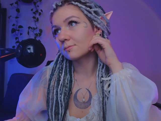 bySOVA webcam