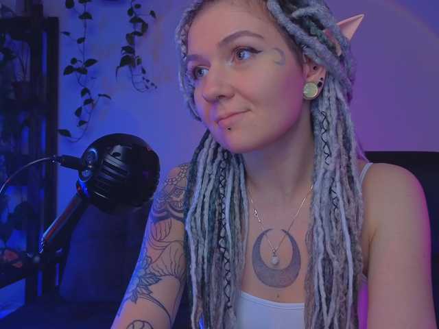 bySOVA webcam