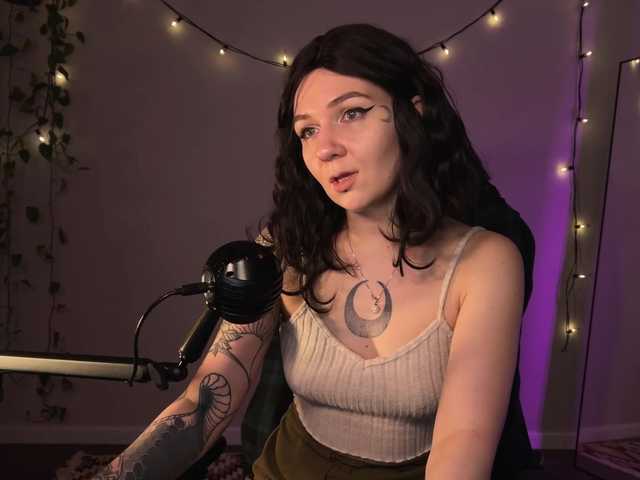 Рунетки: , секс чат бесплатно