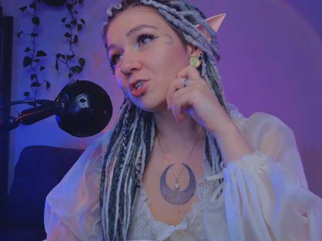bySOVA webcam