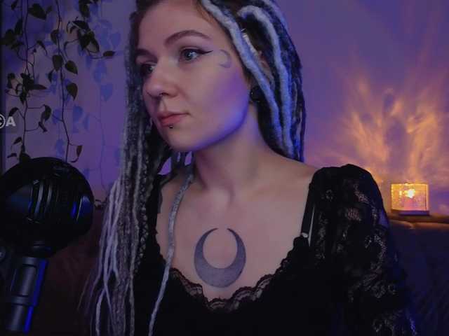bySOVA webcam