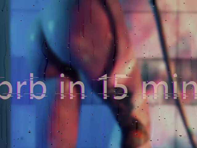 bySOVA webcam