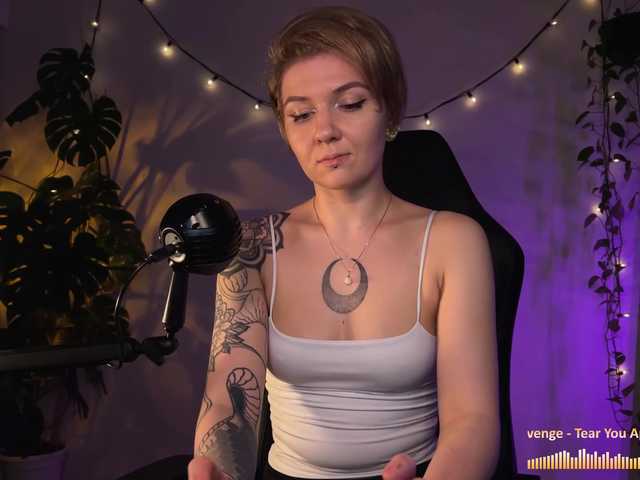 Рунетки: , секс чат бесплатно