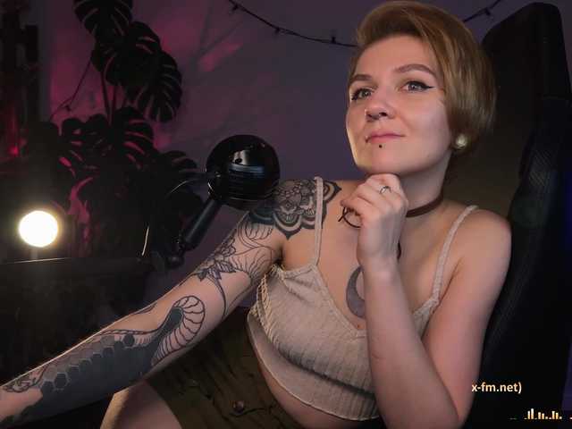 Рунетки: , секс чат бесплатно