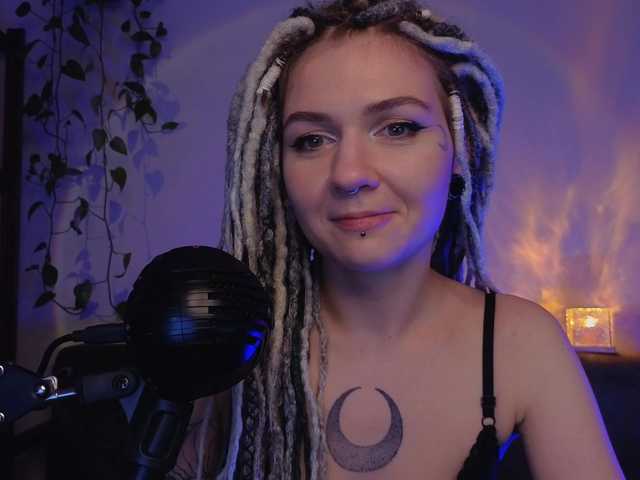 bySOVA webcam