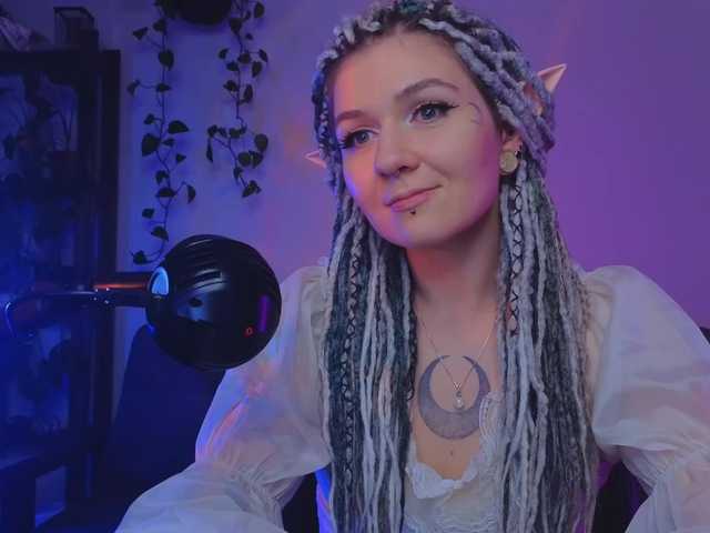 bySOVA webcam