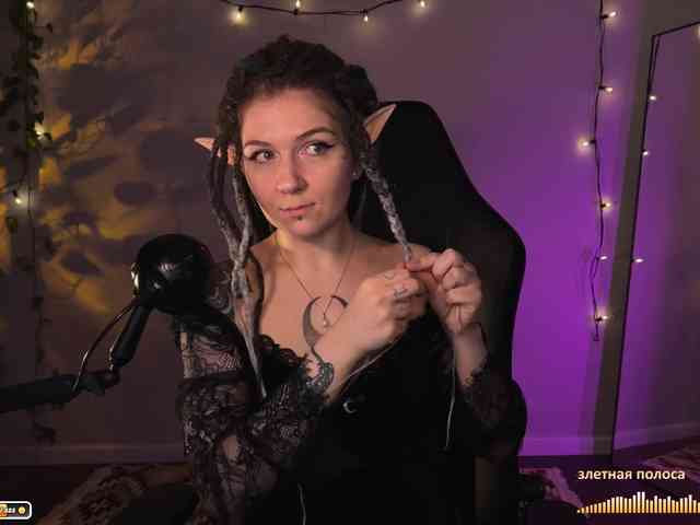 SOVA_tut webcam