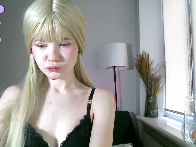 elainaFlare webcam