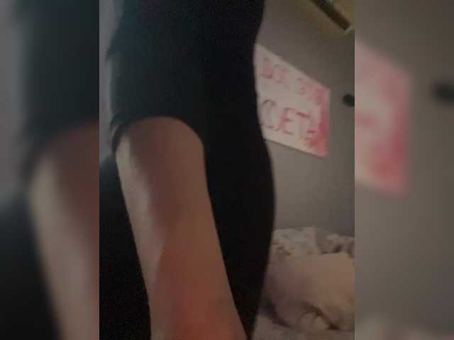 ViviRoss webcam