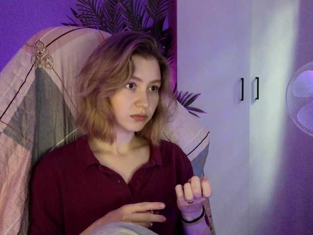 KUQOSA webcam