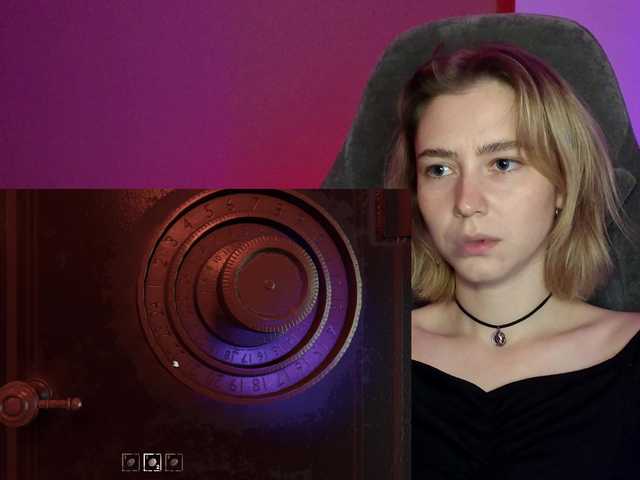 Рунетки: , секс чат бесплатно