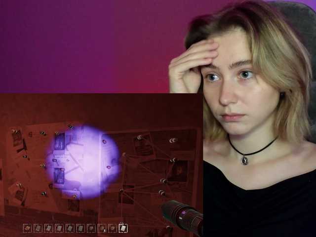 Рунетки: , секс чат бесплатно