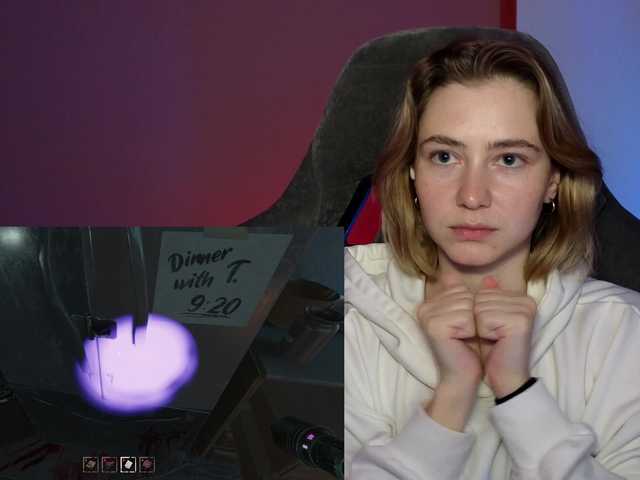 KUQOSA webcam