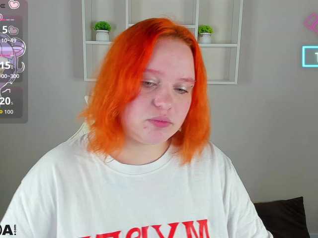 Looly-Rise webcam