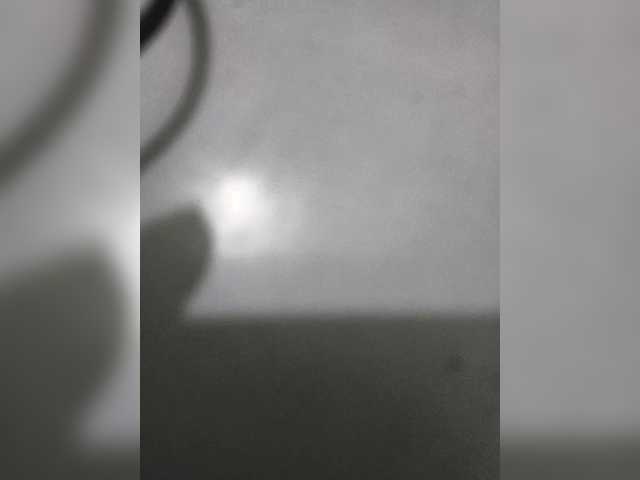 Couplelusting webcam