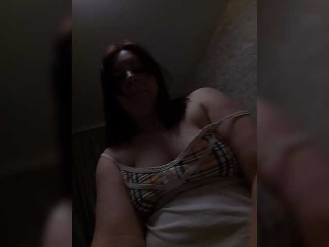 PublicMilf Live Cam Chat on BongaCams