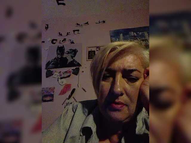 DearLady webcam