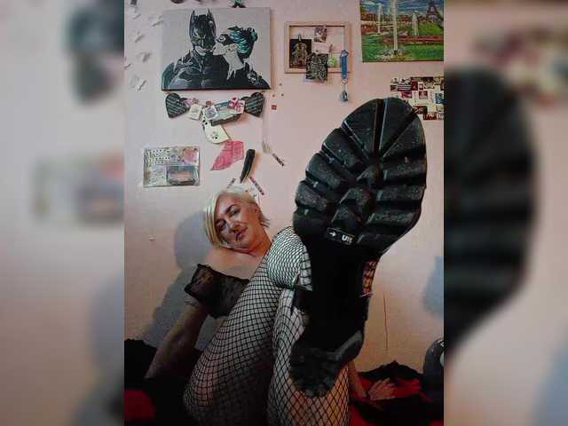 DearLady webcam