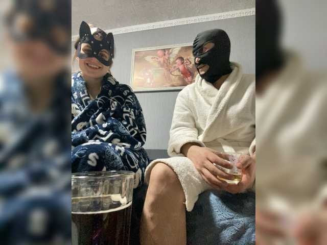 Рунетки: , секс чат бесплатно