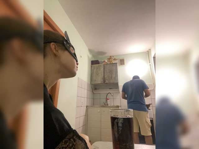 Рунетки: , секс чат бесплатно