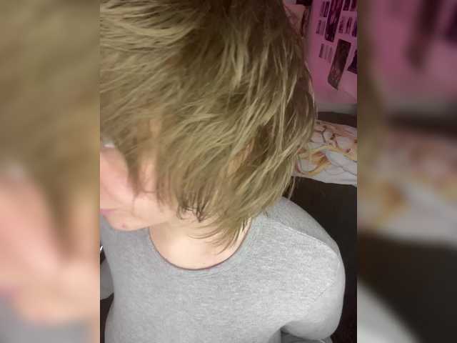 Vai a chattare su peDoVo4ka228 peDoVo4ka228