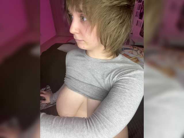 Vai a chattare su peDoVo4ka228 peDoVo4ka228