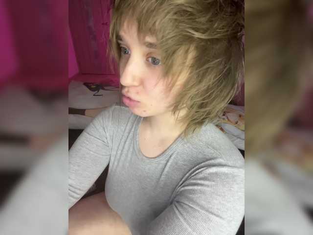 Vai a chattare su peDoVo4ka228 peDoVo4ka228