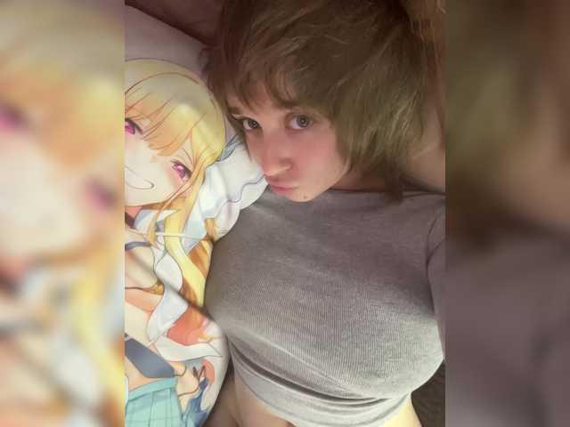 Vai a chattare su peDoVo4ka228 peDoVo4ka228