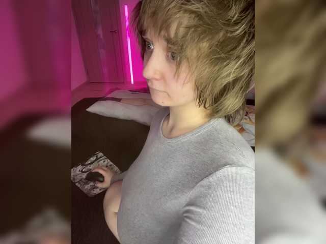 Accedi alla chat con il nickname peDoVo4ka228 peDoVo4ka228