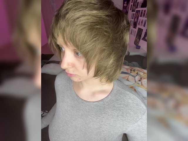 Рунетки: , секс чат бесплатно