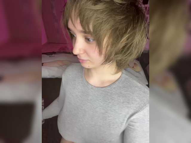 Gratis Live Sexcam mit peDoVo4ka228 peDoVo4ka228