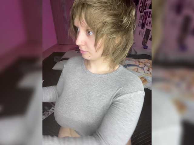 Vai a chattare su peDoVo4ka228 peDoVo4ka228