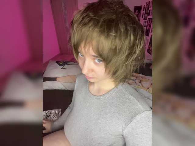 Рунетки: , секс чат бесплатно