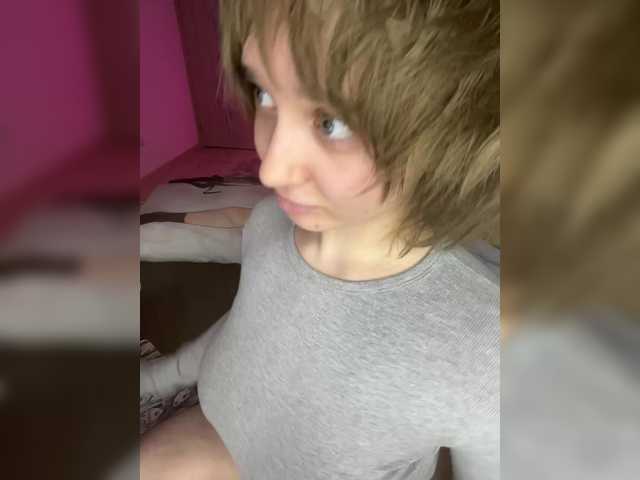 Entrez le videochat erotique avec le
modèle peDoVo4ka228 peDoVo4ka228