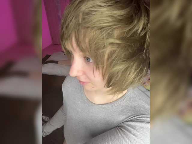 go to chat with peDoVo4ka228