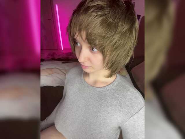 Accedi alla chat con il nickname peDoVo4ka228 peDoVo4ka228