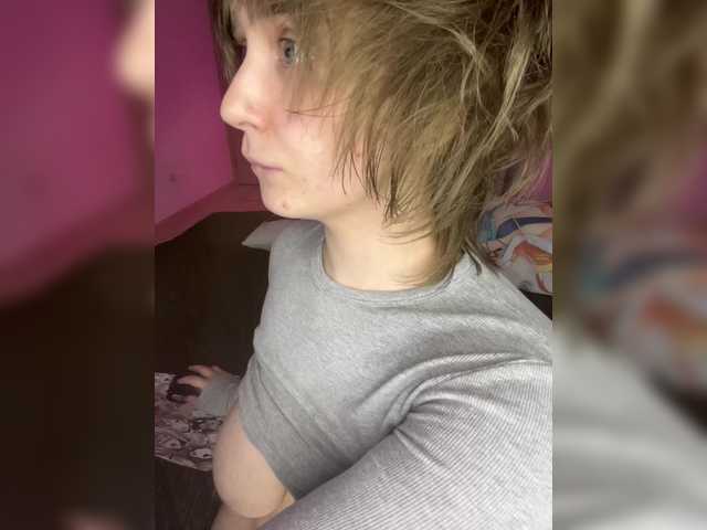 Entrez le videochat erotique avec le
modèle peDoVo4ka228 peDoVo4ka228