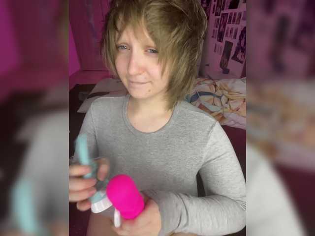 go to chat with peDoVo4ka228