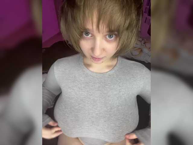 go to chat with peDoVo4ka228