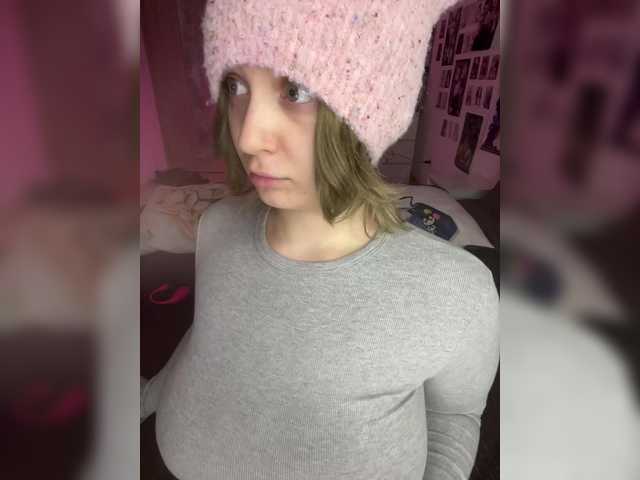 Vai a chattare su peDoVo4ka228 peDoVo4ka228