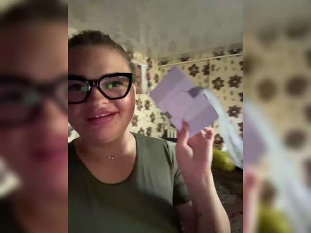 Рунетки: порно видео дрочат много спермы, секс чат бесплатно