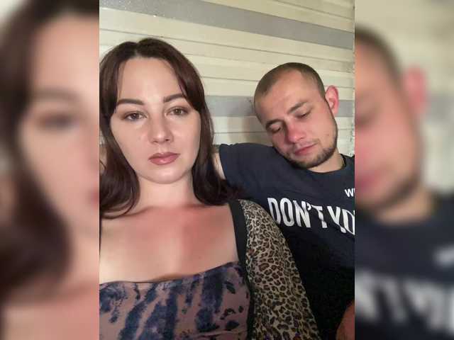 Рунетки: , секс чат бесплатно
