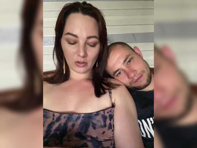Рунетки: , секс чат бесплатно