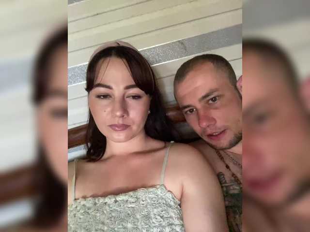 Рунетки: , секс чат бесплатно